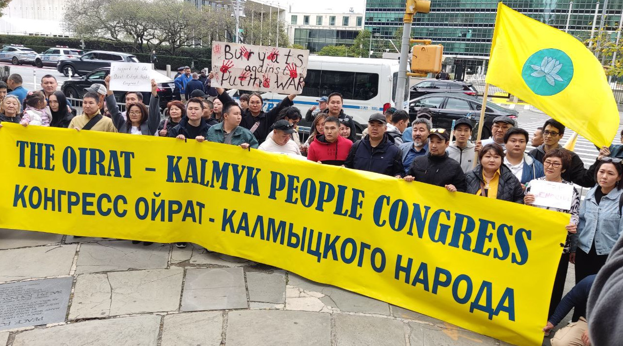 Ойрат-Калмыки на митинге в поддержку национальной политической организации